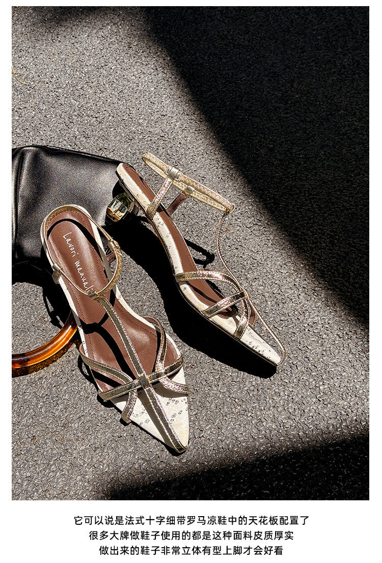 Karin Luna In Stock Spot Goods  French-style Hollow-out Thin Strap Sandals