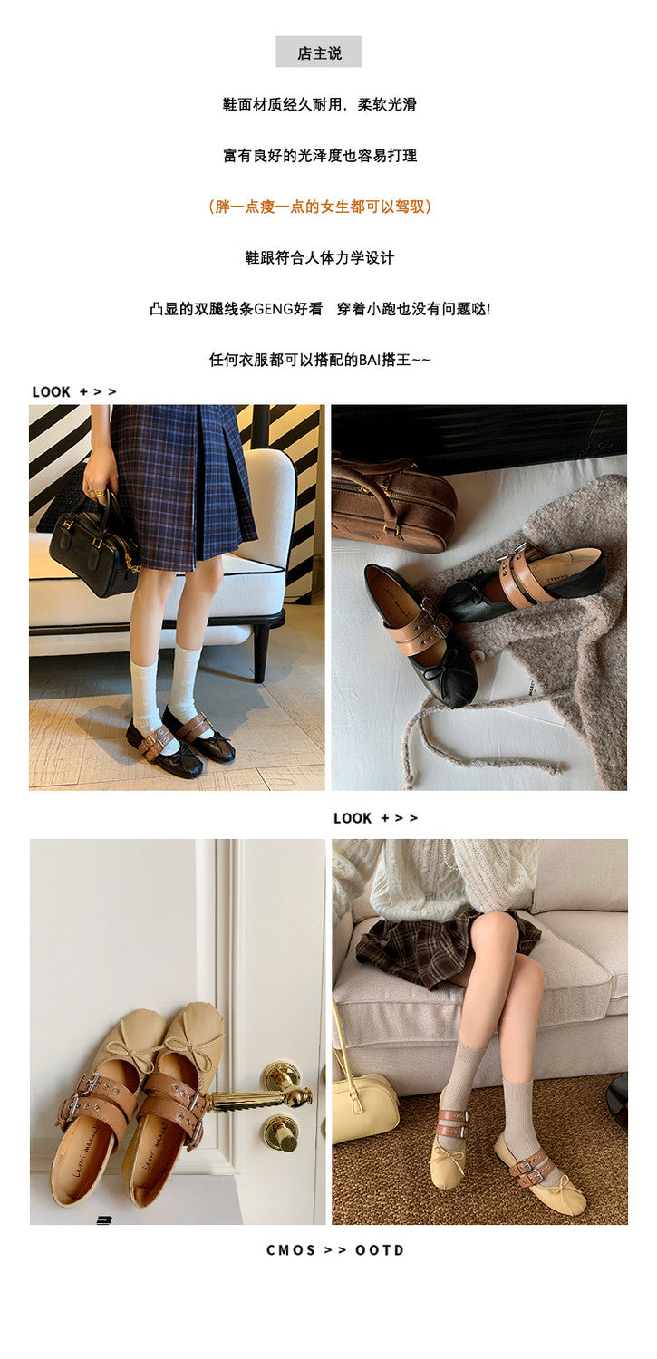 Karin Luna In Stock Spot Goods Minimalist Retro Round Toe Mary Jane Bowknot Height-Increasing Flats