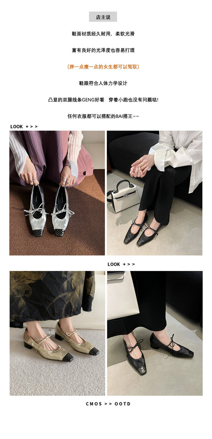 Karin Luna In Stock Spot Goods  Retro Sweet Bowknot Granny Wrinkled Single Shoes