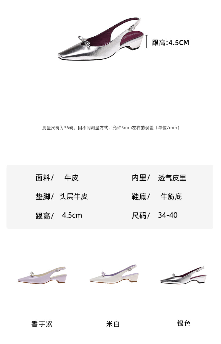 Karin Luna In Stock In Stock Sweet Bowknot Small Square Toe Chunky Heel Closed-toe Elegant Retro Sandals