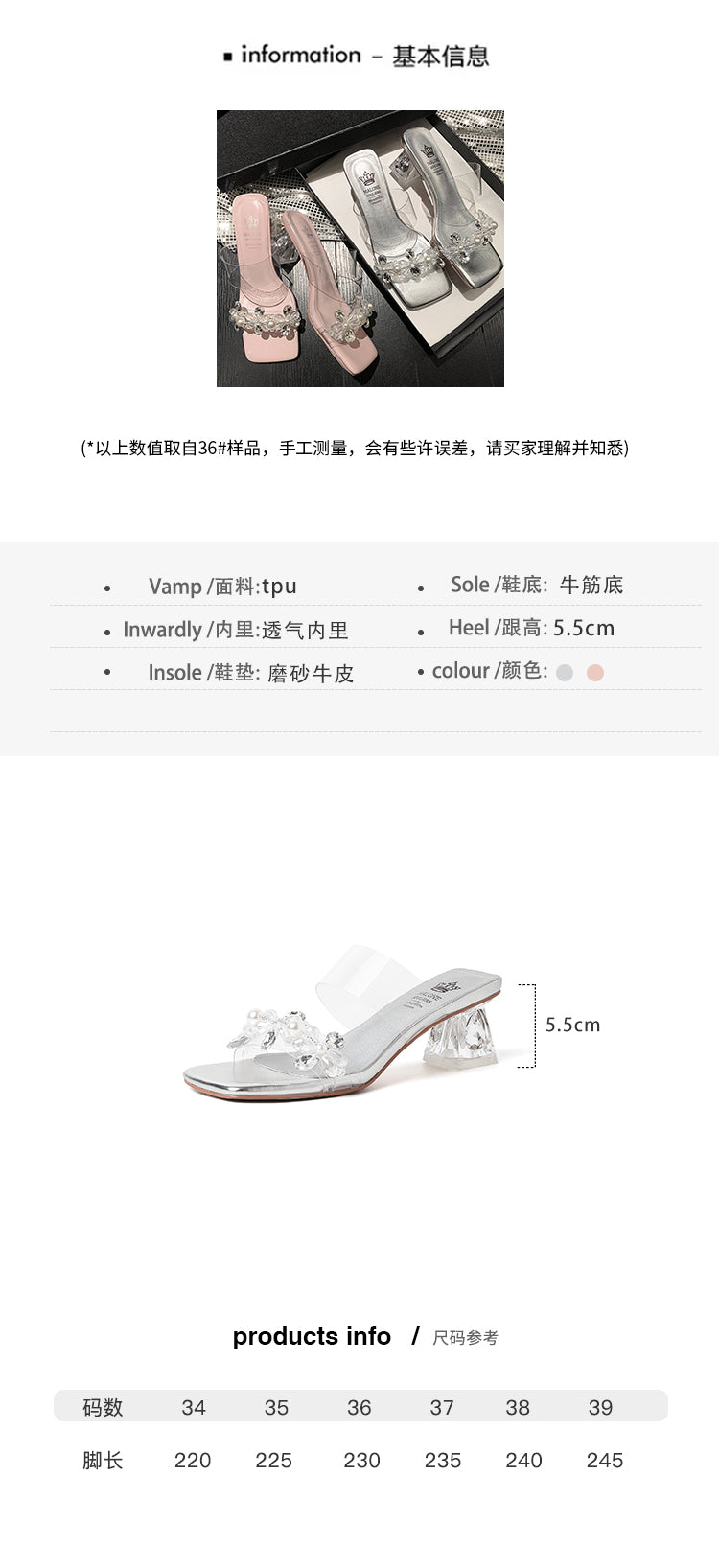 Karin Luna In Stock Spot Goods  Always in stock Square Toe Sweet Rhinestone Crystal Heel Slippers