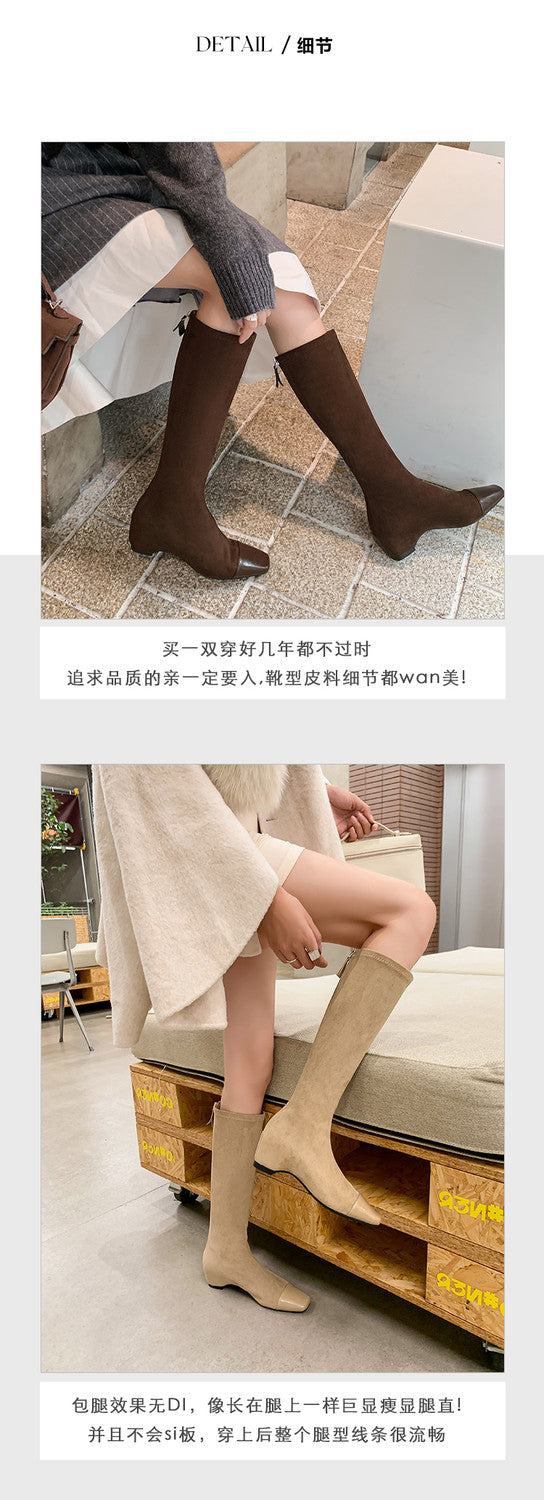 Karin Luna In Stock In Stock Patchwork Long Boots Elegant Versatile