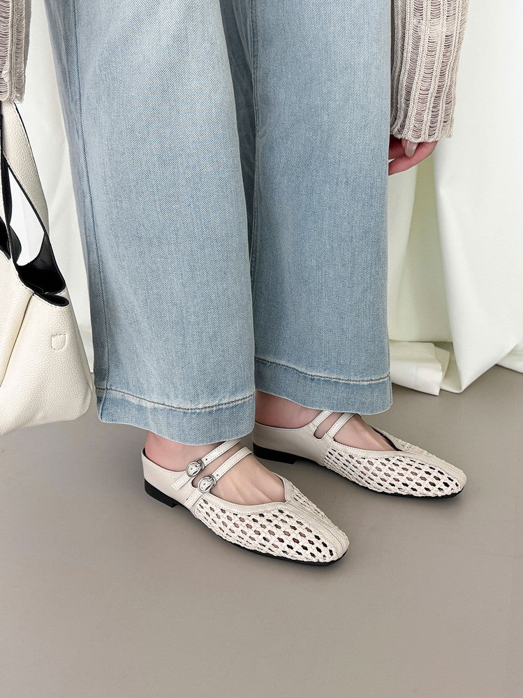 Karin Luna In Stock Spot Goods Hollow Woven One-Strap Closed-Toe Slippers