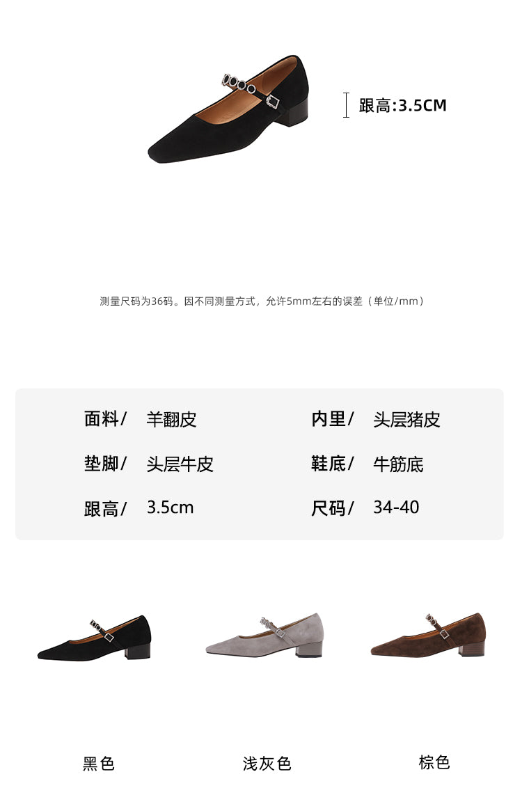 Karin Luna In Stock Spot Goods  Vintage Full Leather Square Toe Rhinestone Strap Shallow Mouth Single Shoes
