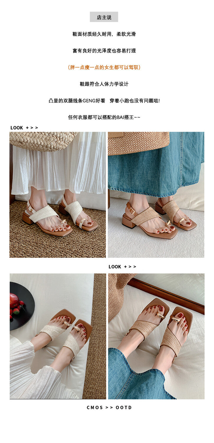 Karin Luna Hot Item Hot Item Spot Goods Featured Bestsellers Holiday Style Woven Sofa Sandals
