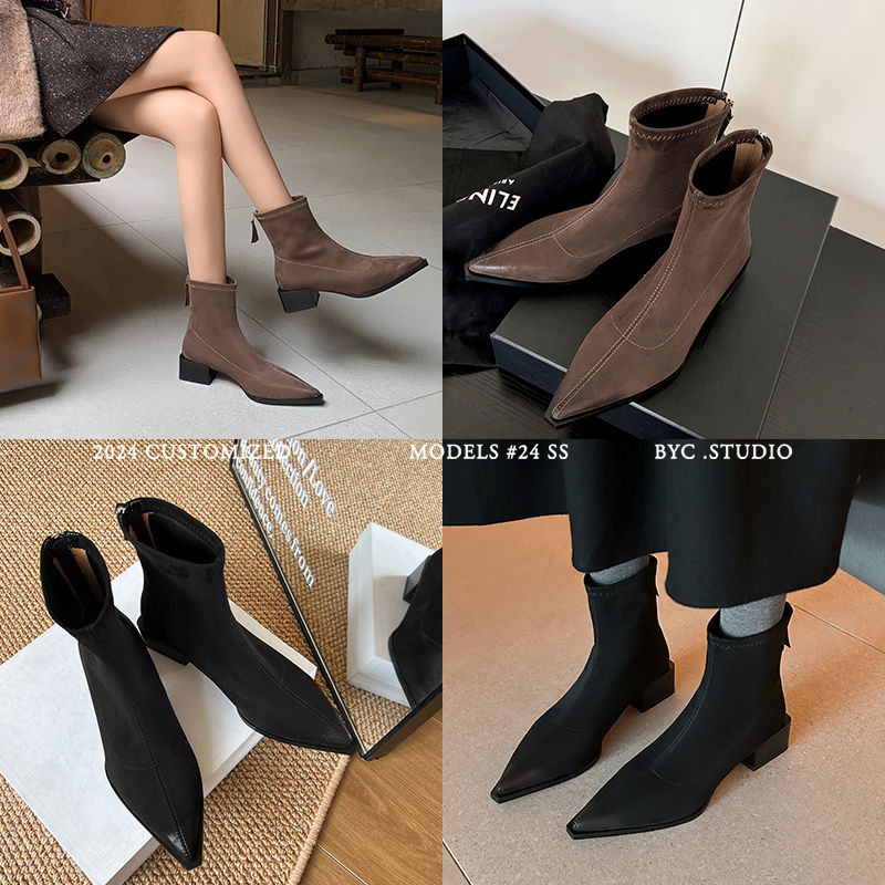 Karin Luna In Stock In Stock Elastic Slim Pointed Toe Chunky Heel Basic Ankle Boots