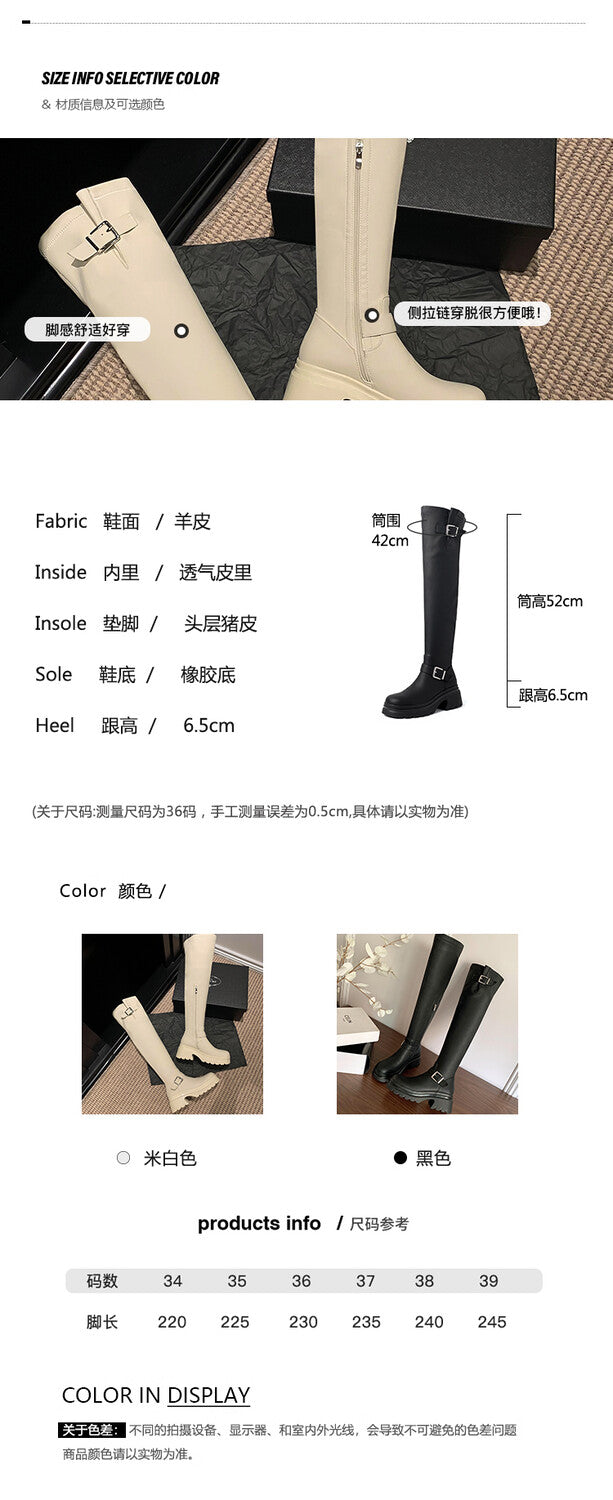 Karin Luna In Stock   Thick Sole Round Toe Basic Versatile Casual Long Boots