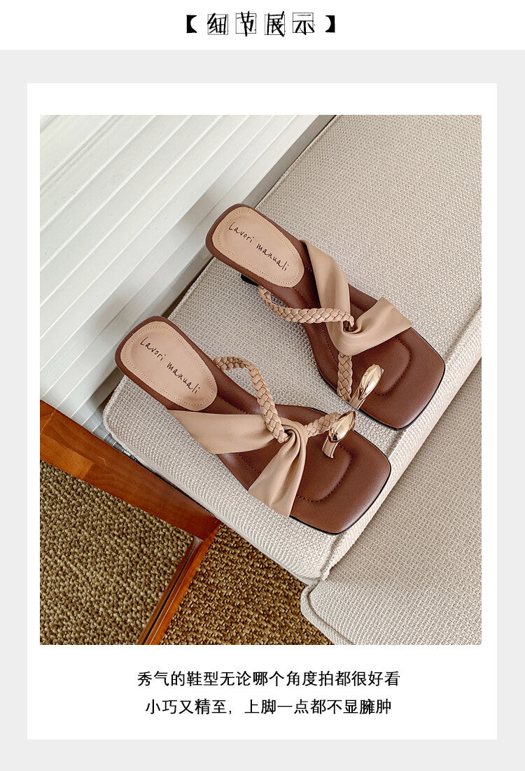 Karin Luna has a sense of design ~Twist Braided Cross Strap Square Toe Sandals
