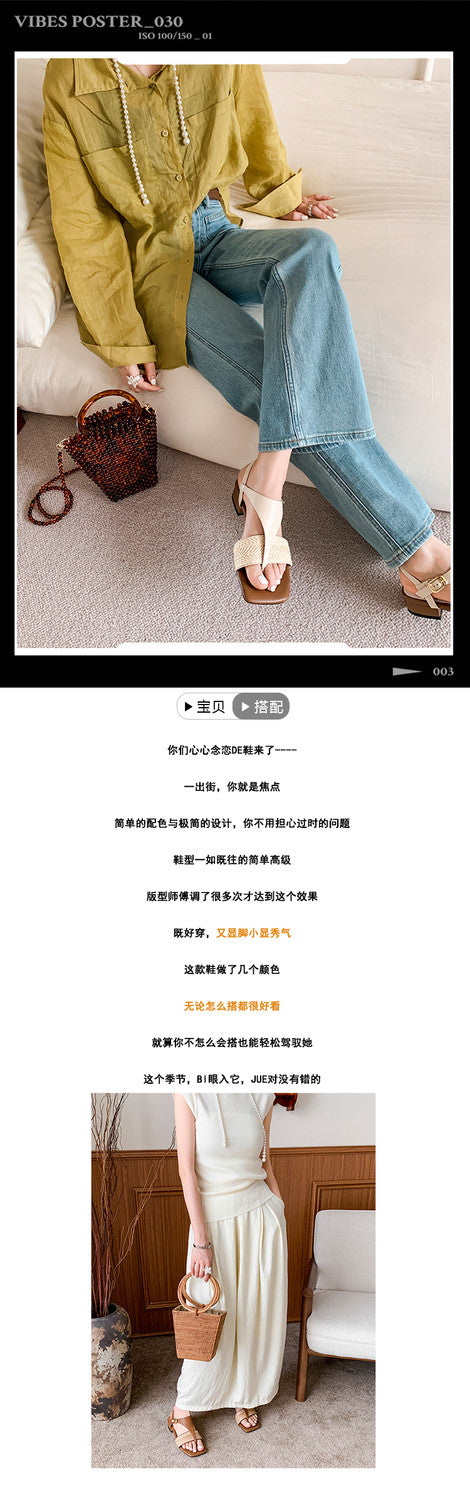 Karin Luna Classic Style  In stock  Basic versatile vacation style thong sandals