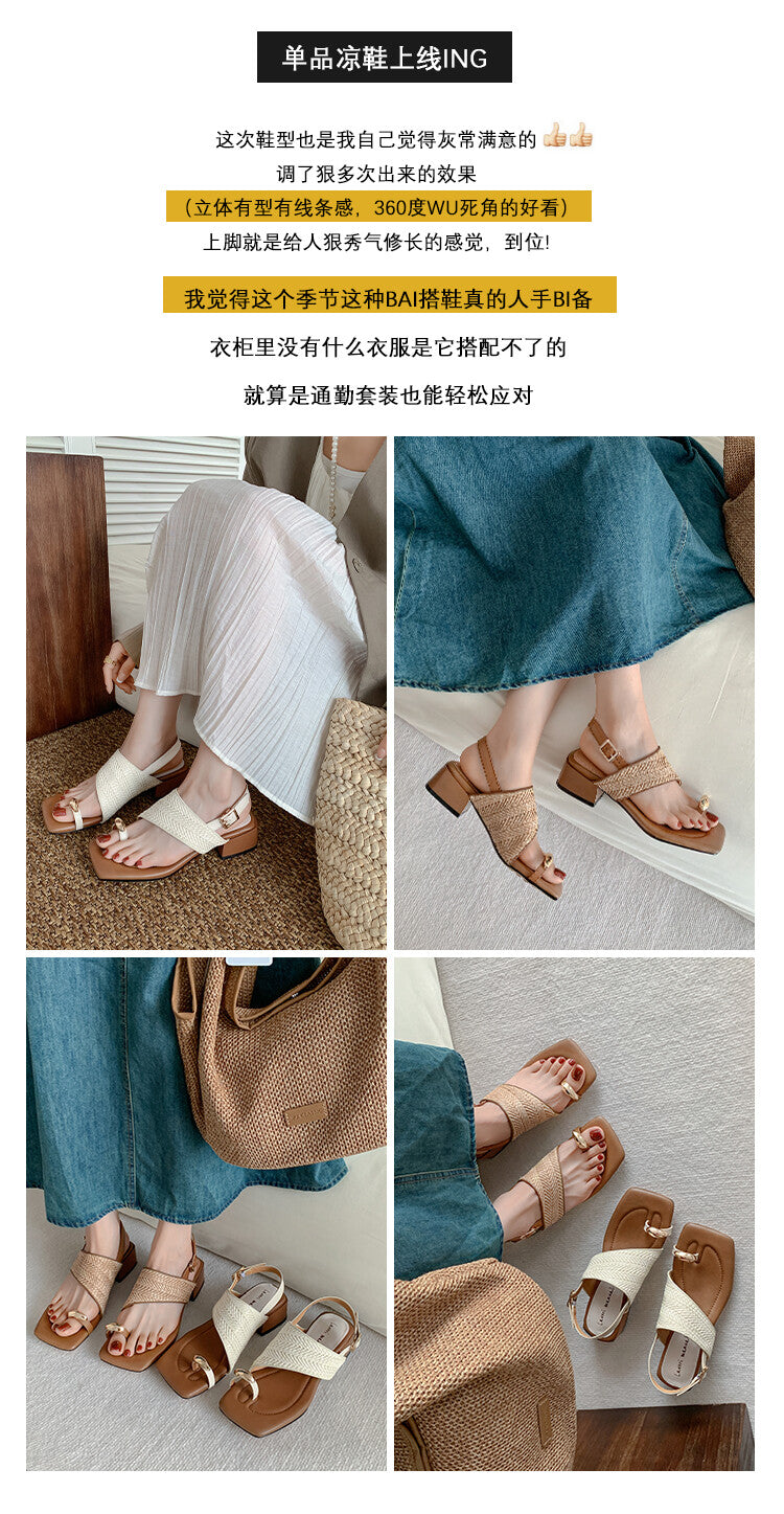 Karin Luna Hot Item Hot Item Spot Goods Featured Bestsellers Holiday Style Woven Sofa Sandals
