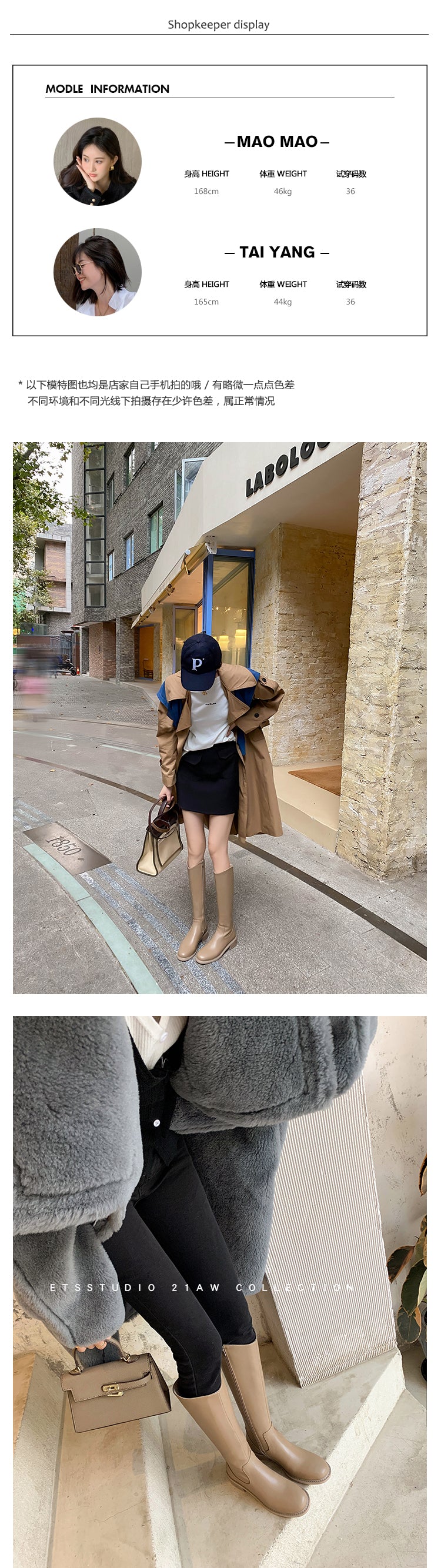 Karin Luna Internet Celebrity Photo  Best-selling in stock Full Leather Basic Long Boots  Winter Essential Combat Boots