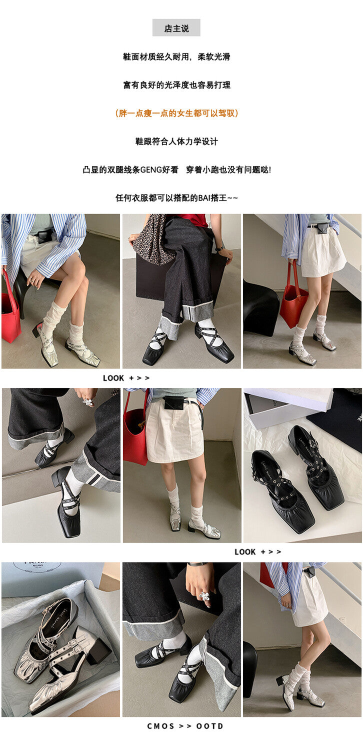 Karin Luna In Stock Spot Goods First Layer Sheepskin Cross Strap Rivet Square Toe Mary Jane Sandals