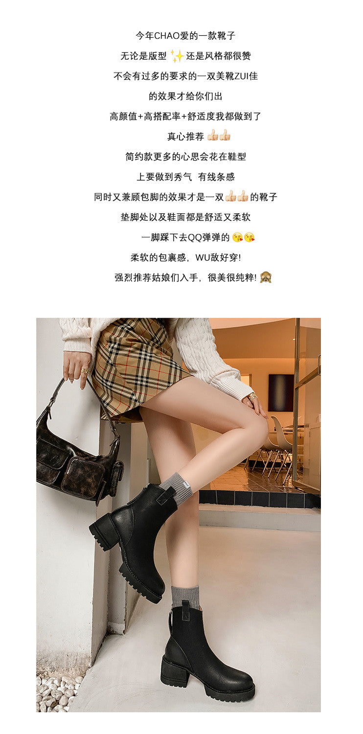 Karin Luna In Stock Versatile Round Toe Chunky Heel Ankle Boots