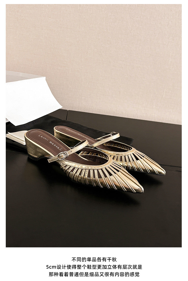 Karin Luna Casual Feel~In stock Pointed Toe Hollow Design Note Pointed Toe Slippers