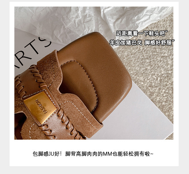 Karin Luna Hot Item Hot Item Comes with data plan included Flat woven style slippers