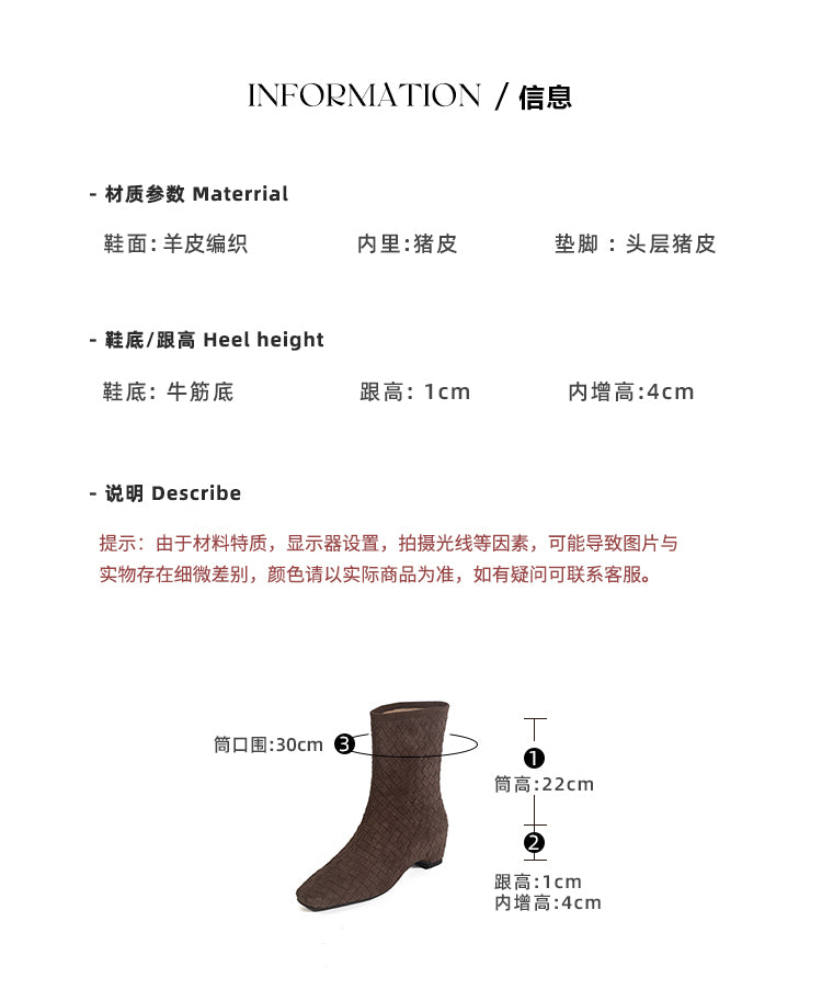 Karin Luna Handmade Woven Fabric Small Square Toe Hidden Heel Short Boots