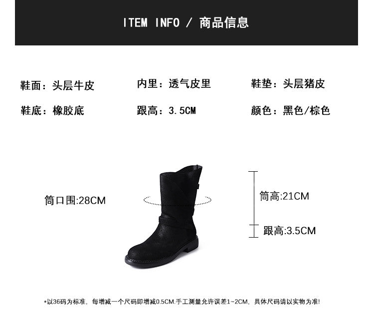 Karin Luna In Stock Spot Goods  Super textured Lazy Style Thick-Soled Ankle Boots