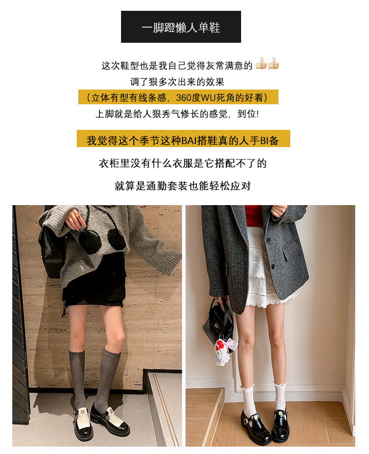 Karin Luna In Stock Spot Goods   Classic British Style  Loafers
