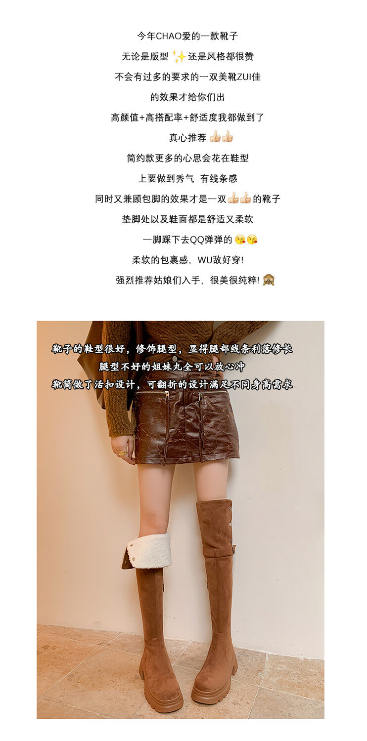 Karin Luna has prepared stock  Main Push Main Push  Hot-selling Large Sole Self-flowing Foldable Round Toe Over-the-Knee Boots