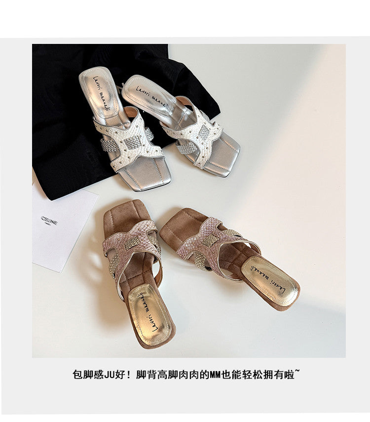 Karin Luna Fish Skin Series~ Hot-selling Square-Toe Slippers with Built-in Traffic