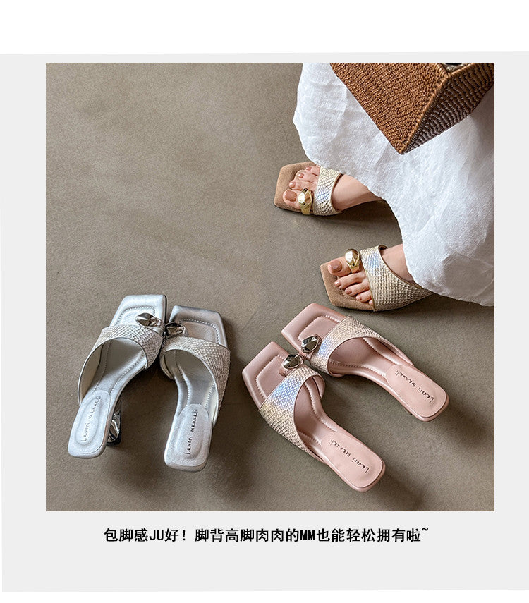 Karin Luna Fish Skin Series~Minimalist Square Toe Popular Irregular Heel Slippers