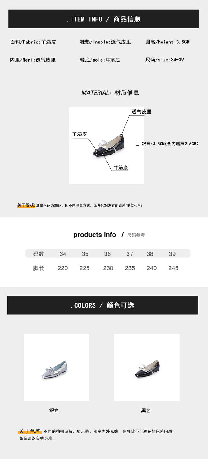 Karin Luna In Stock Spot Goods  Hot-Selling Element Bowknot Square-Toe Color-Block Height-Increasing Flats