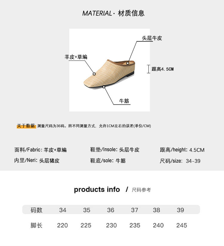 Karin Luna In Stock Spot Goods Baotou Vacation Style Height-Increasing Slippers
