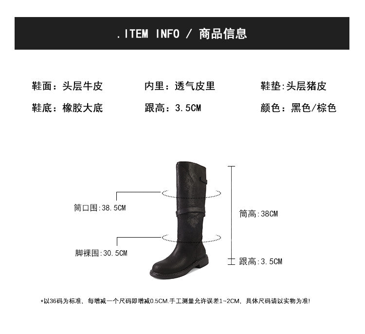 Karin Luna In Stock Spot Goods   Heavy-duty Edition Highly Consuming Material Round Toe Long Boots