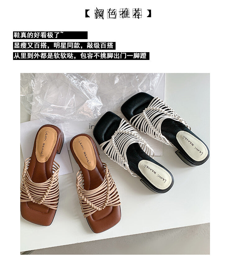 Karin Luna In Stock Spot Goods  Resort Style Handwoven Flat Sole Slippers