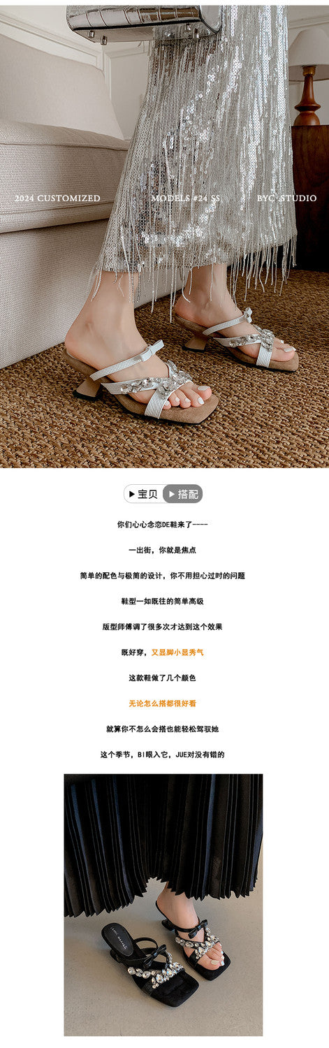 Karin Luna In Stock In Stock  Square Toe Rhinestone Bow Suede Slippers