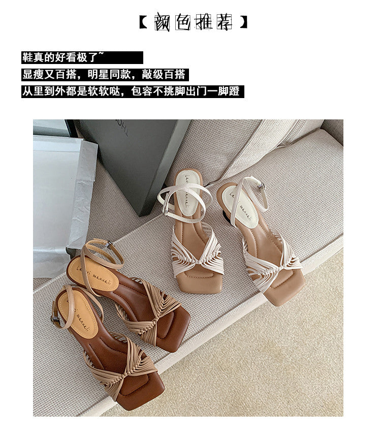 Karin Luna Handwoven Vacation Style~In stock Casual Versatile Sandals