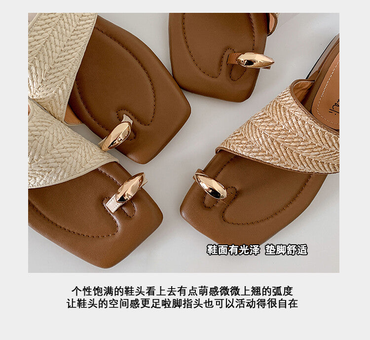 Karin Luna comes with data Straw Vacation Style~Featured Bestsellers  Sold as soon as listed