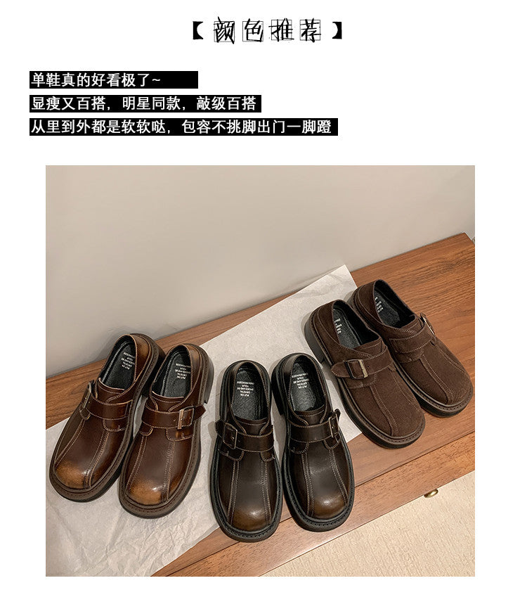 Karin Luna In Stock Spot Goods Metal Round Toe Cow Leather Thick Sole Flats