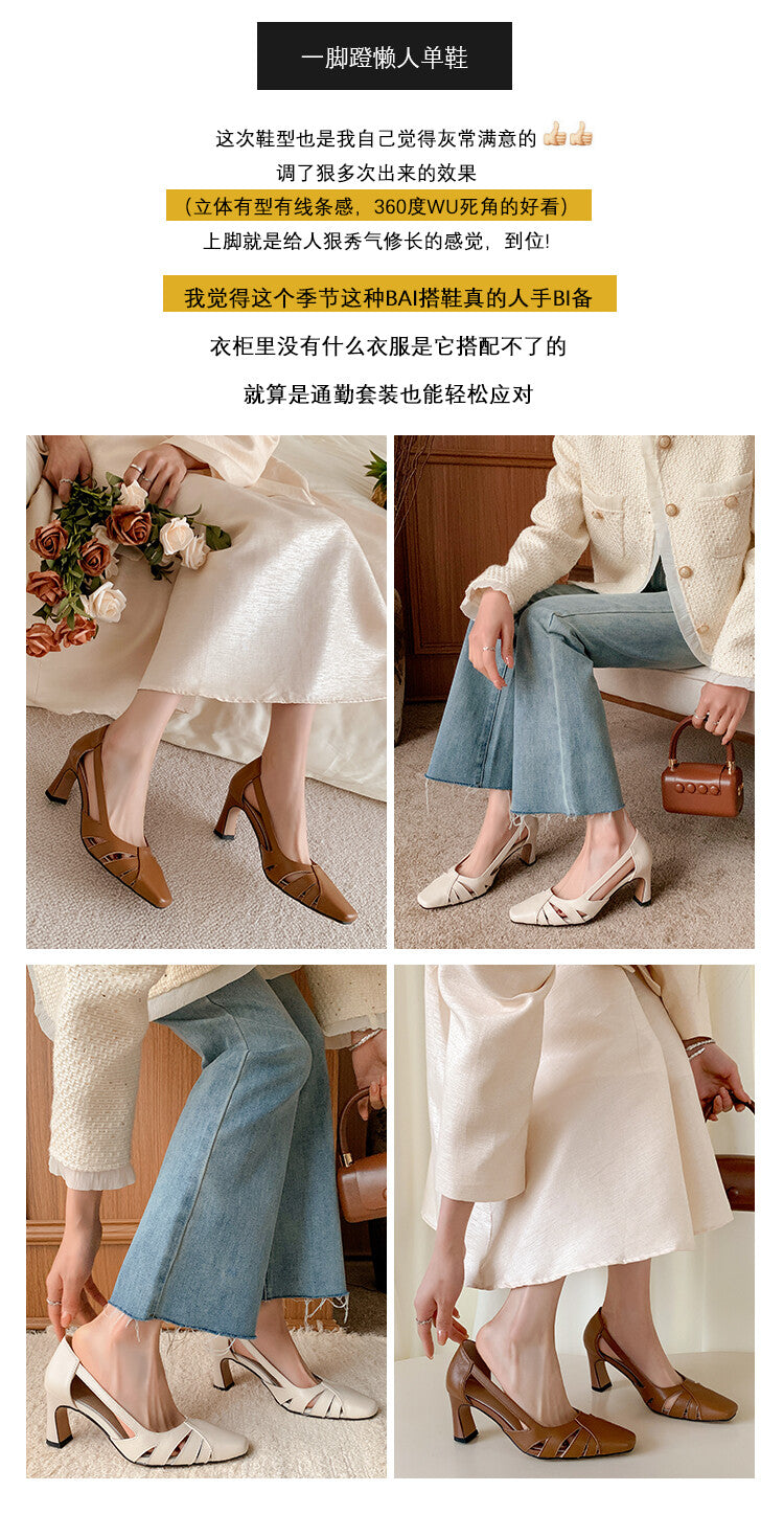 Karin Luna Hot-Selling Retro Big Item Big Goods Available for sale all seasons French-style Hollow Out Single Shoes Full leather inside and out