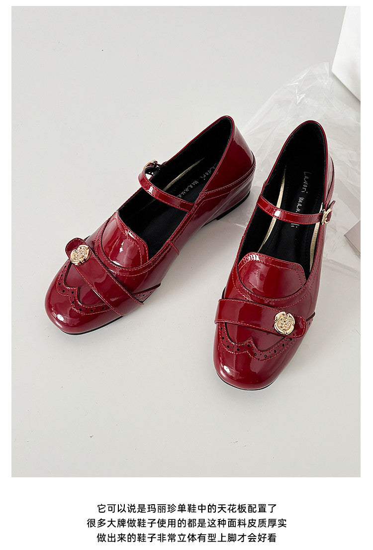 Karin Luna In Stock In Stock Vintage Mary Jane Series·Single Strap Flats