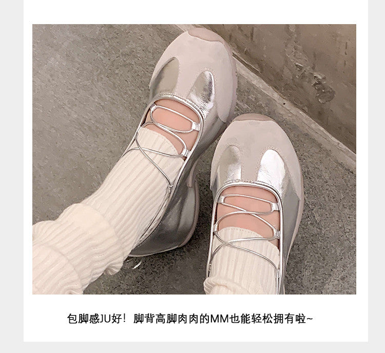 Karin Luna Basic Versatile British Style Casual Lace-up Flats
