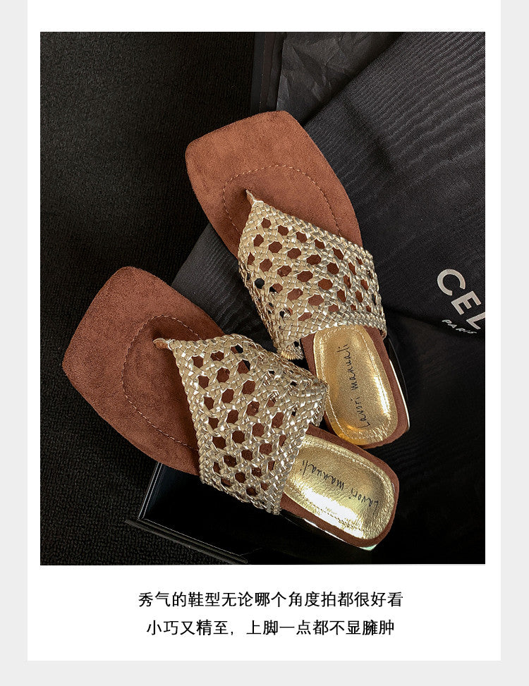 Karin Luna Hot-Selling Braided Style  In stock Toe-strap Woven Sofa Insole Slippers