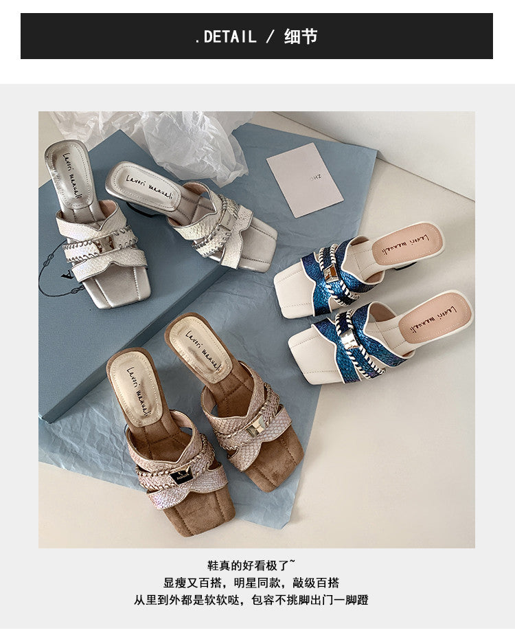 Karin Luna Fish Skin Series~ Hot-selling Square-Toe Slippers with Built-in Traffic