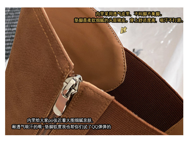 Karin Luna In Stock Versatile Irregular Stretch Fabric Long Boots
