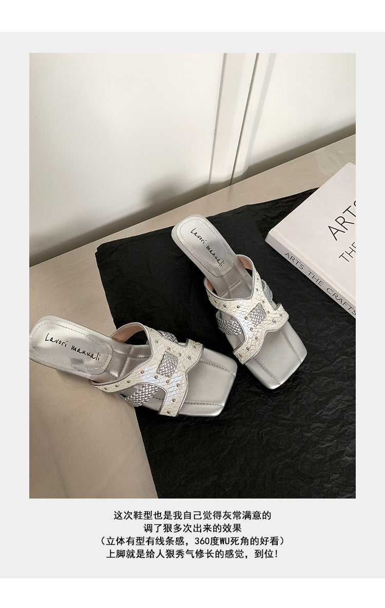 Karin Luna Fish Skin Series~ Hot-selling Square-Toe Slippers with Built-in Traffic