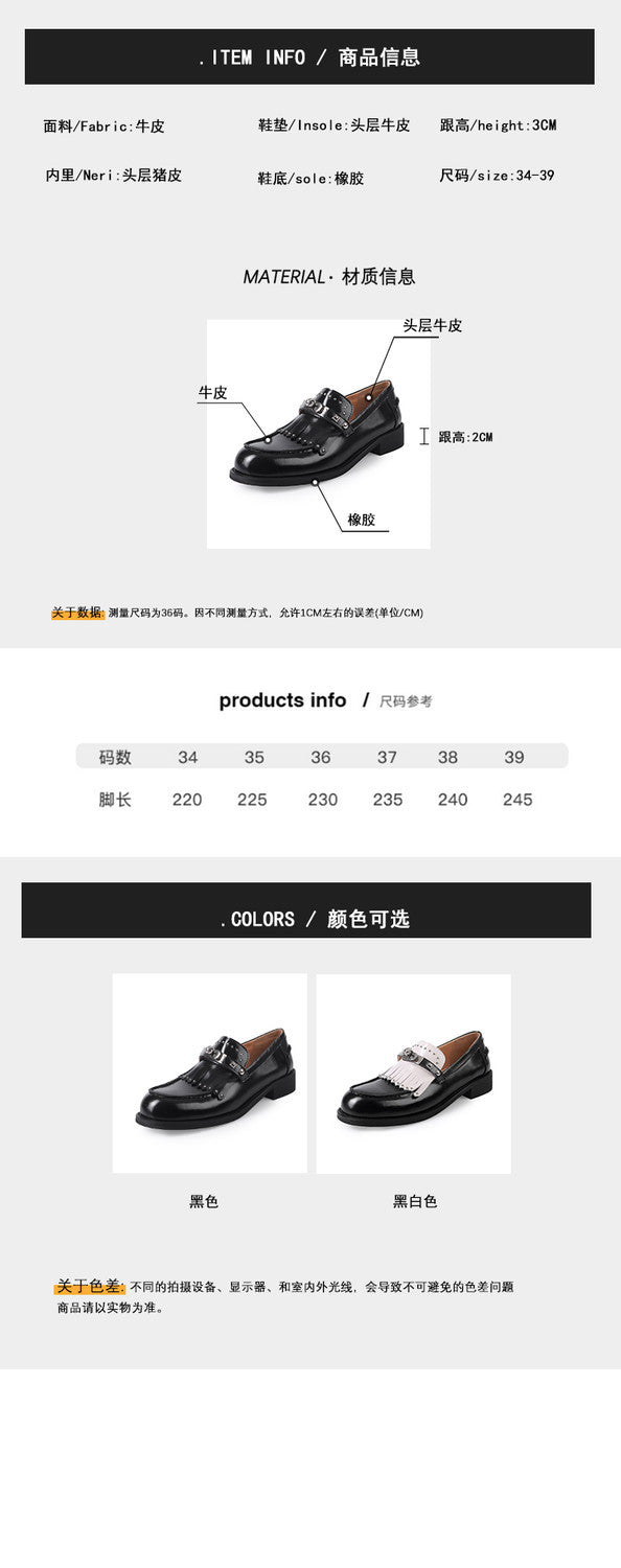 Karin Luna Casual Shoes Series~ Spot Goods Spot Goods Hot-selling Tassel Element Small Gold Buckle Single Shoes