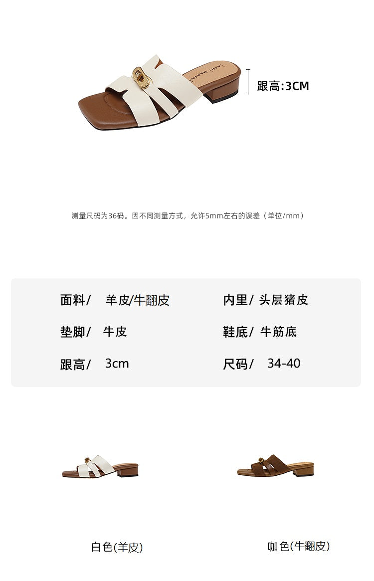 Karin Luna Comfortable Gold Buckle Square Toe Chunky Heel Casual Style Slippers