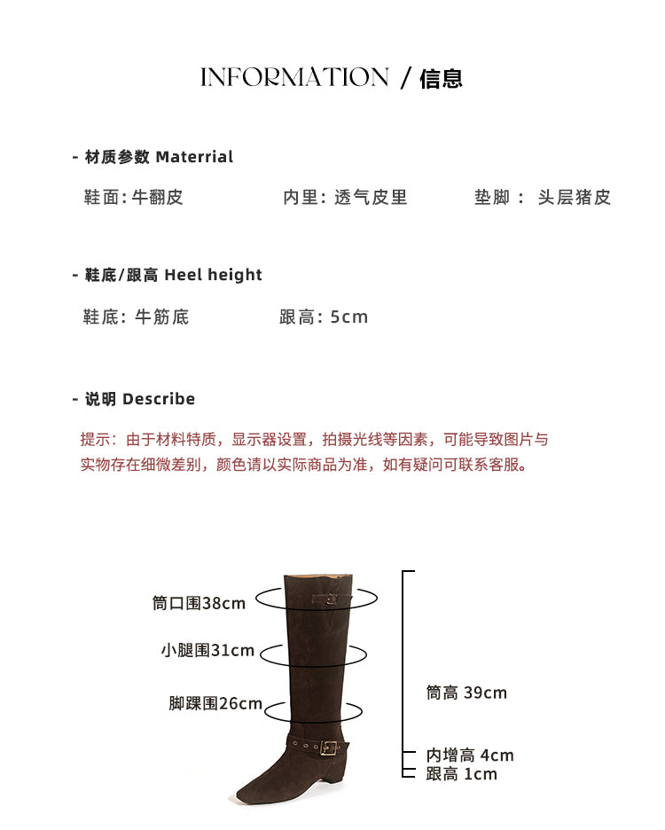 Karin Luna Data Model Belt Buckle Matte Square Toe Hidden Wedge Slouch Western Boots