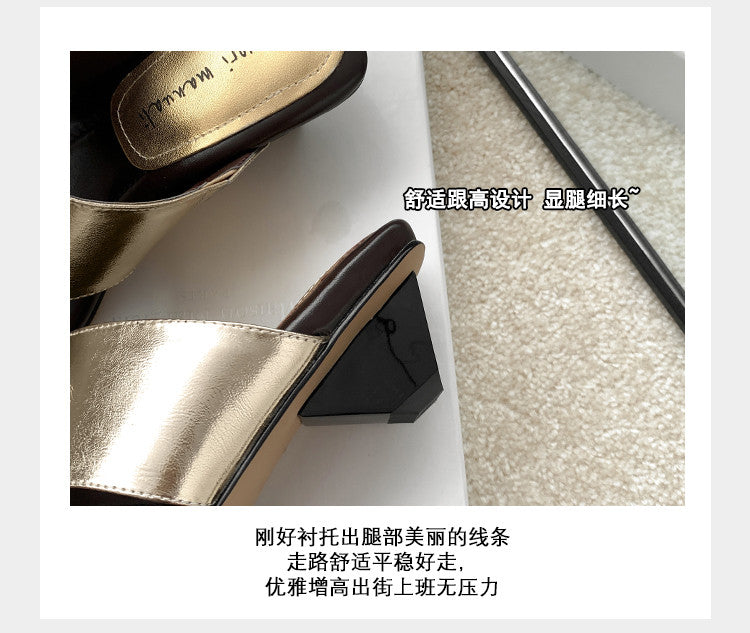 Karin Luna In Stock  Spot Goods   Casual Style Square Toe Slip-On Super Comfortable Slippers