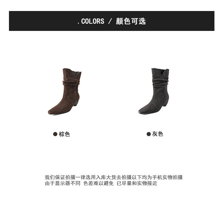 Karin Luna Elegant Style Small Square Toe Pleated Short Boots