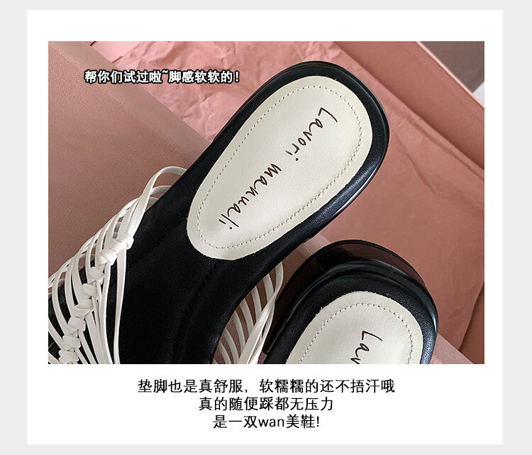 Karin Luna In Stock Spot Goods  Resort Style Handwoven Flat Sole Slippers