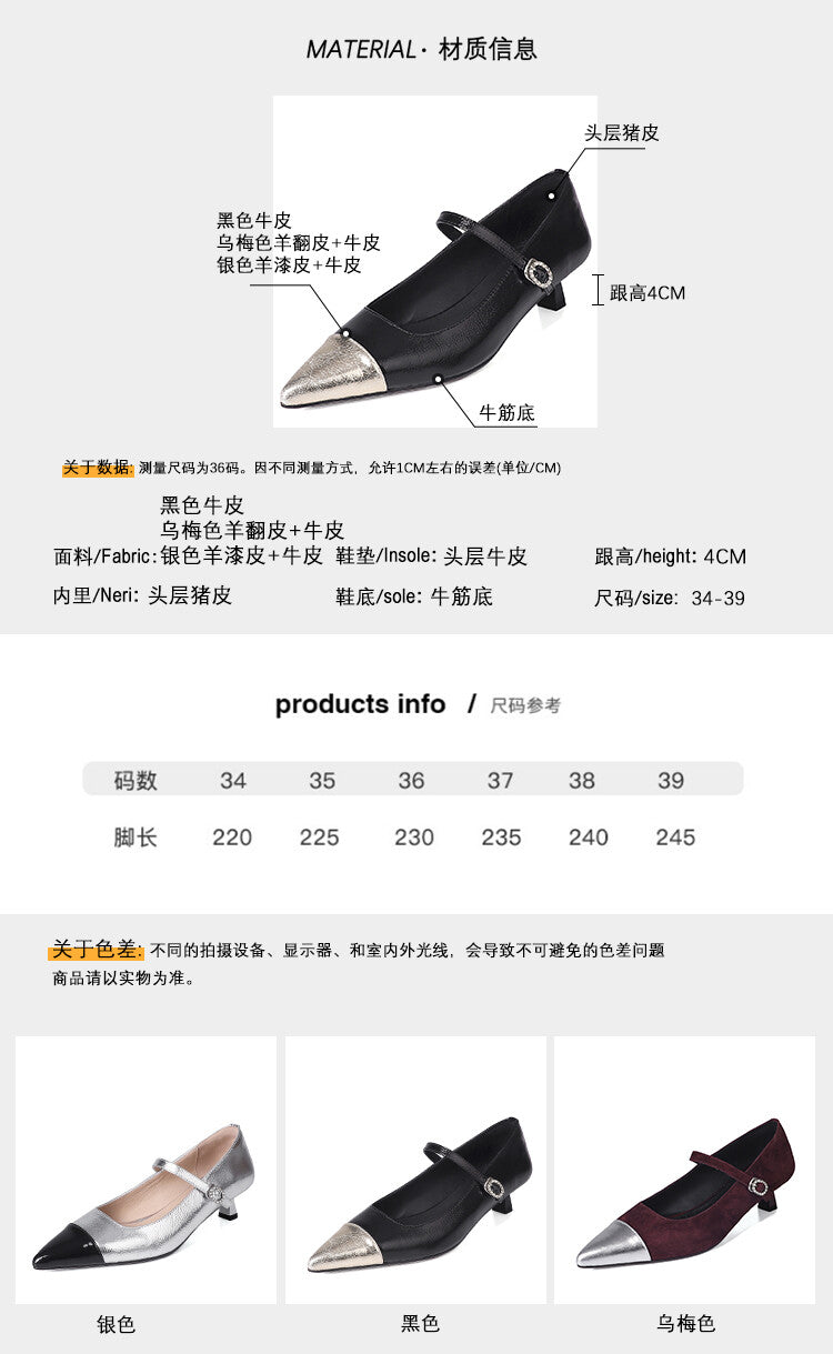 Karin Luna In Stock  Spot Goods In Stock  Classic Color Block Pointed Toe Hot-Selling Elegant Stiletto Pumps