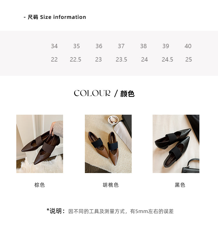 Karin Luna  Popular Pointed Toe Hidden Heel Strap Single Shoes