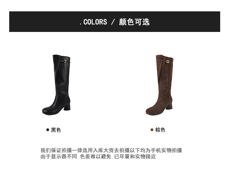 Karin Luna In Stock In Stock Mango Head Large Tube Belt Buckle Chunky Heel Long Boots