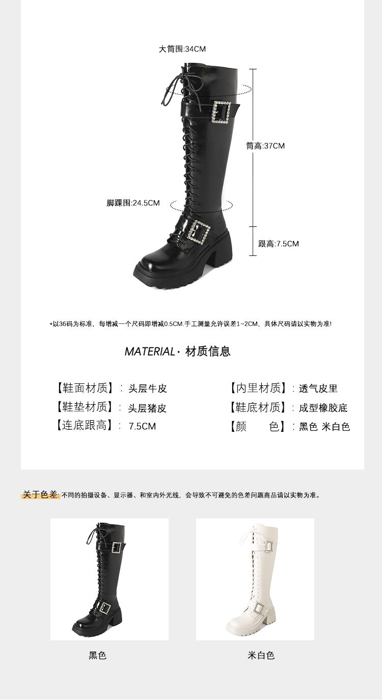 Karin Luna In Stock Spot Goods Bestselling Extended Version Rhinestone Square Buckle Thick Sole Lace-up Thick Sole Full Cowhide Knight Boots